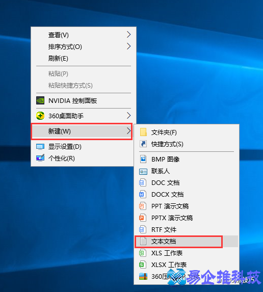 怎么删除注册表,电脑删除注册表方法 怎么删除注册表,电脑删除注册表方法