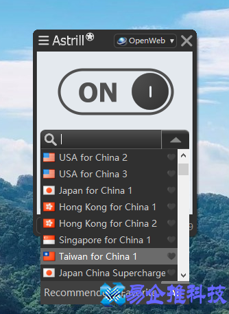 谷歌邮箱后缀是什么,谷歌邮箱注册流程【图文详解】 谷歌邮箱后缀是什么,谷歌邮箱注册流程【图文详解】
