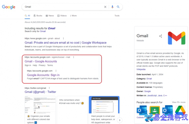 谷歌邮箱后缀是什么,谷歌邮箱注册流程【图文详解】 谷歌邮箱后缀是什么,谷歌邮箱注册流程【图文详解】