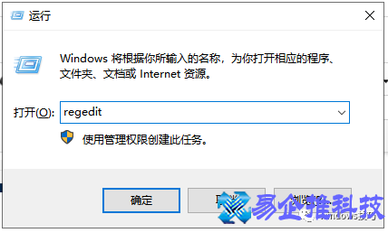 怎么删除注册表,电脑删除注册表方法 怎么删除注册表,电脑删除注册表方法