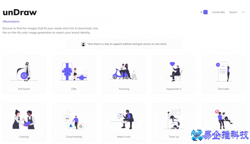 矢量图免费下载网站有哪些，10个矢量图免费下载网站