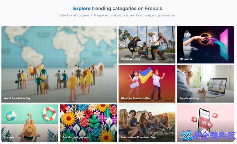 矢量图免费下载网站有哪些，10个矢量图免费下载网站