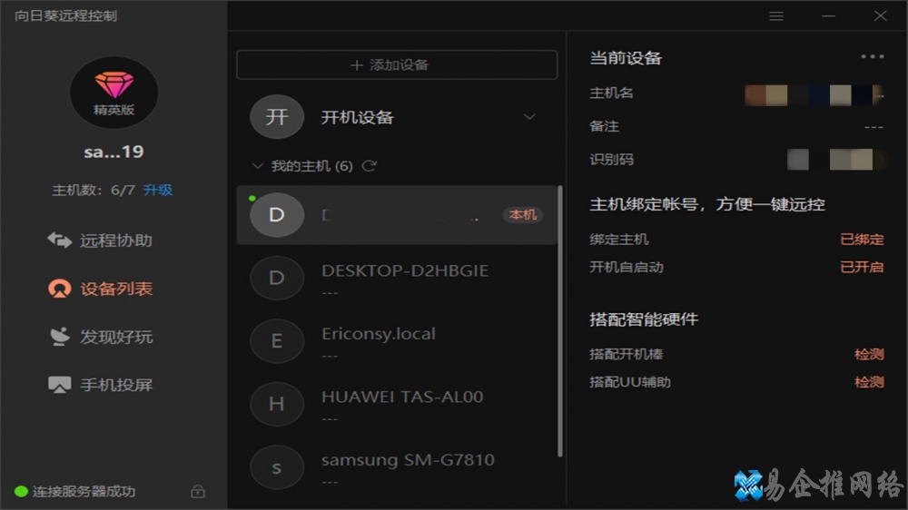 ChMkKWDoDuqIdHvfAAEvVpqY30sAARoHAGBDpQAAS9u956