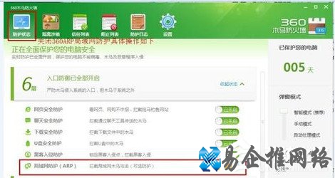 77-160P3152216-53-water