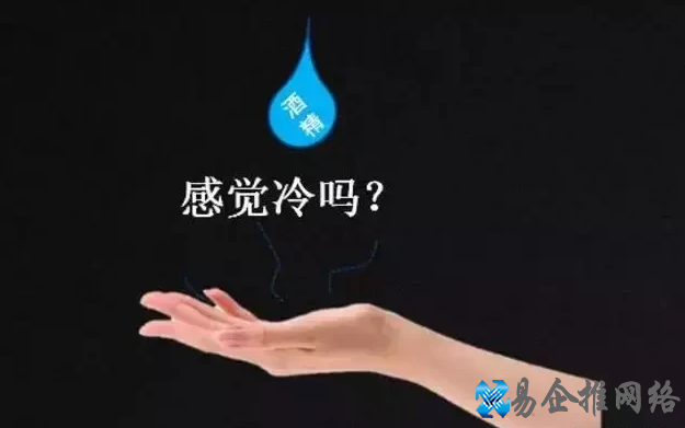 空调工作原理图解，空调工作原理通俗易懂