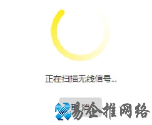 tplink路由器桥接设置步骤图解 tplink路由器桥接设置步骤图解