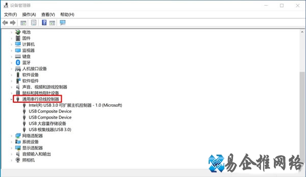手机无法连接电脑怎么办，手机无法连接电脑解决办法