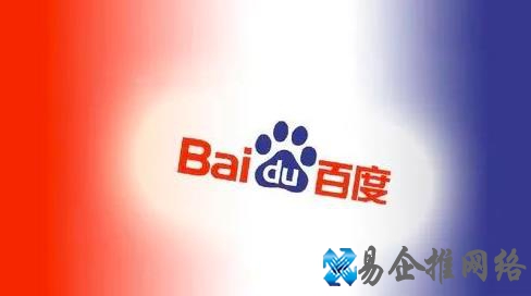 什么是搜索引擎广告?搜索引擎广告形式有哪些? 什么是搜索引擎广告?搜索引擎广告形式有哪些?