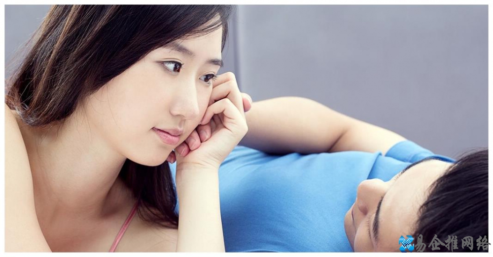 怎么搞定四十岁的女人 教你泡四十岁的已婚女人诀窍