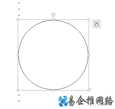 betterwmf使用教程,betterwmf截图cad使用方法 betterwmf使用教程,betterwmf截图cad使用方法