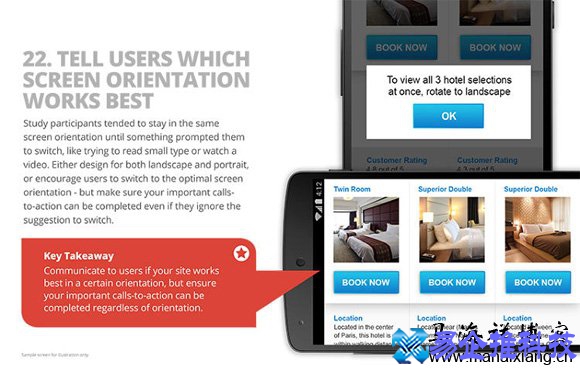 1-140505143SXA 1-140505143SXA