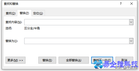 最后一页空白页删不掉怎么办，Word文档空白页删除方法