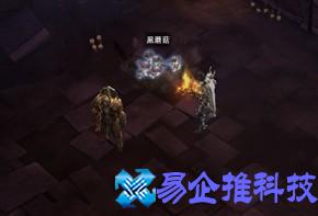 牧牛杖材料收集制作全攻略(暗黑3牧牛杖使用方法)