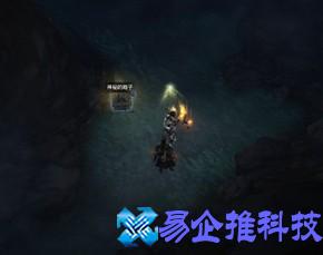 牧牛杖材料收集制作全攻略(暗黑3牧牛杖使用方法)