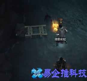 牧牛杖材料收集制作全攻略(暗黑3牧牛杖使用方法)