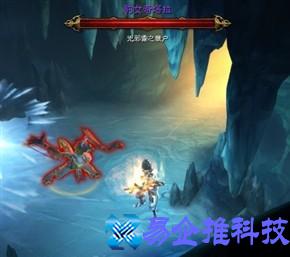 牧牛杖材料收集制作全攻略(暗黑3牧牛杖使用方法)