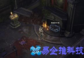 牧牛杖材料收集制作全攻略(暗黑3牧牛杖使用方法)