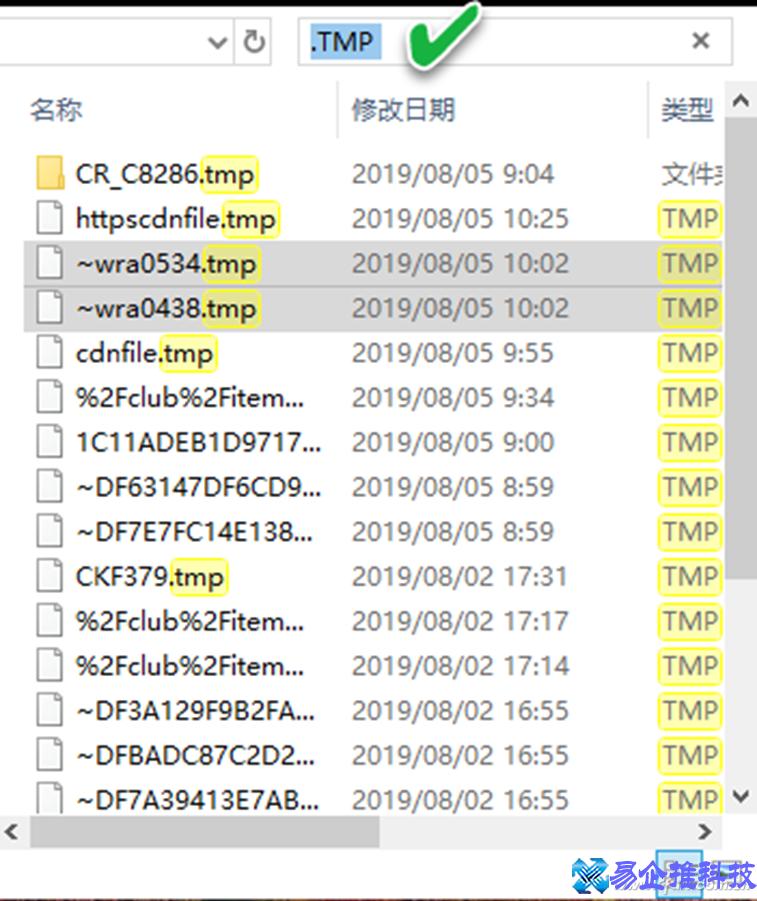 word临时文件在哪,找回word临时文件的方法 word临时文件在哪,找回word临时文件的方法