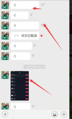 突破抖音限流技术猛上热门 暴涨几万十几万粉丝 营销推广 抖音上热门 抖音爆粉技术 抖音引流
