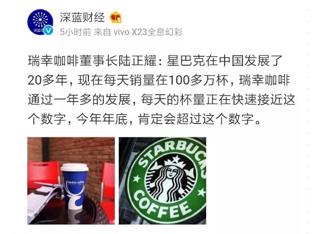 创业之初如何实现流量洼地新突破，如何建造你的流量池