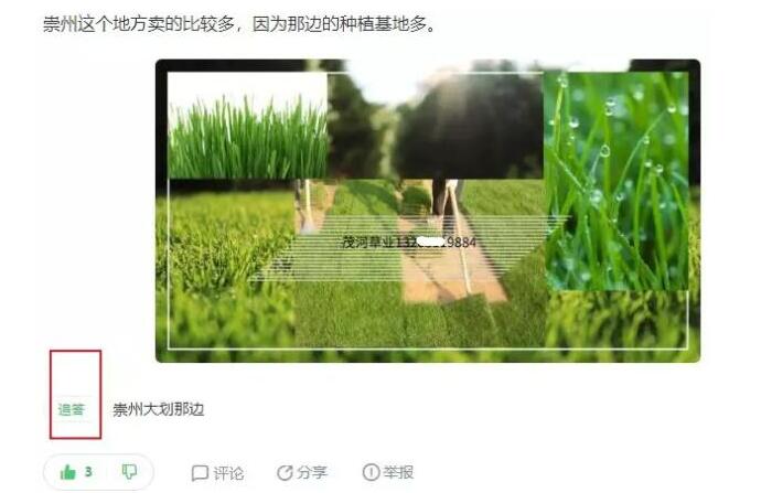 孝感SEO百度知道引流秘籍：怎样引流方法最好？引流效果最快