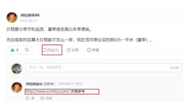 孝感SEO百度知道引流秘籍：怎样引流方法最好？引流效果最快