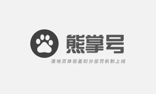 引流算什么，建立生态圈无限引流才厉害 营销推广 引流 建立生态圈引流