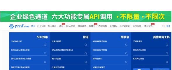十堰网络推广：百度霸屏操作的神操作，百度霸屏什么效果呢？