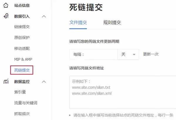 襄阳网络推广:企业网站SEO优化应注意的一些细节