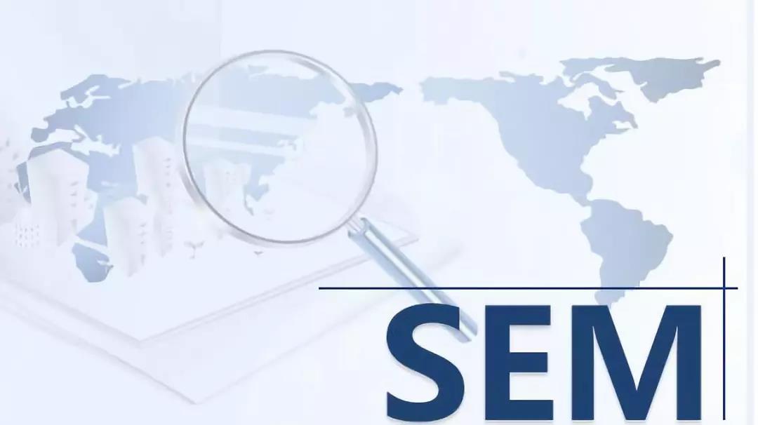 SEM竞价推广的五大方式，企业是怎么选择的？