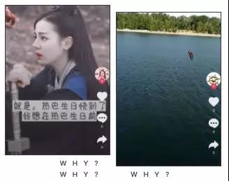 抖音运营几大不得不知道的知识点