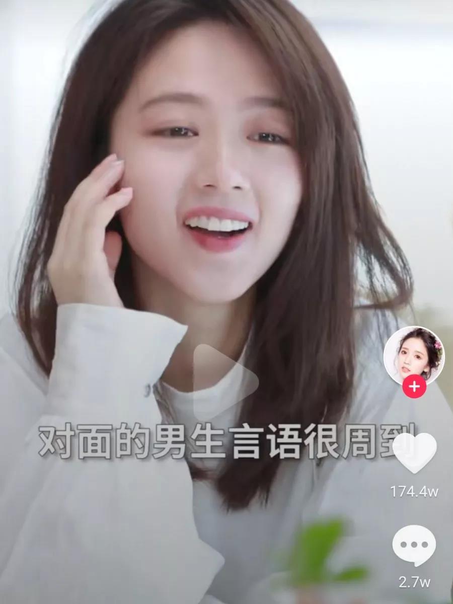 抖音运营几大不得不知道的知识点