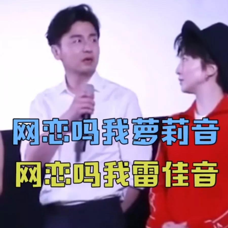 抖音运营几大不得不知道的知识点