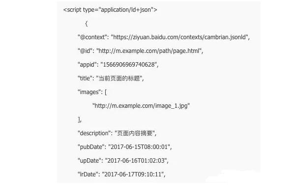 十堰SEO：织梦CMS搜索落地页时间因子改造实例