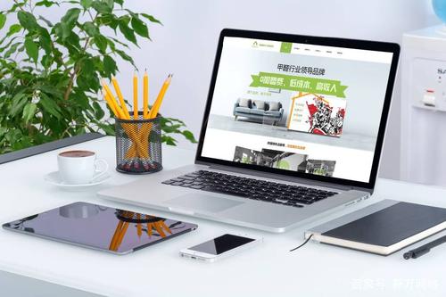 网站需要多少钱