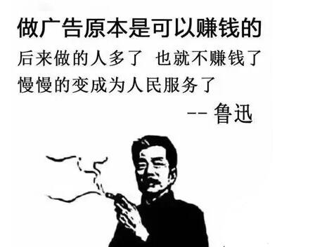 搜狗竞价升级匹配与360竞价不升级匹配,都是为了这个?