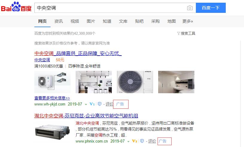 建站之初哪些同行网站最值得我们参考?