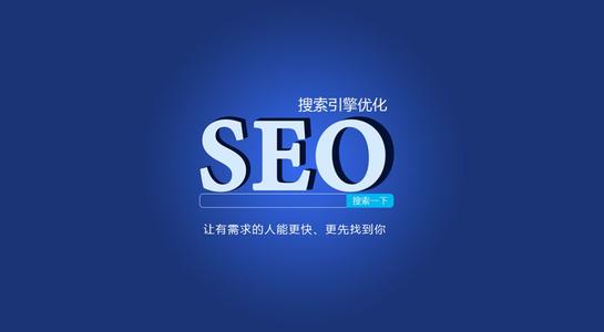 SEO