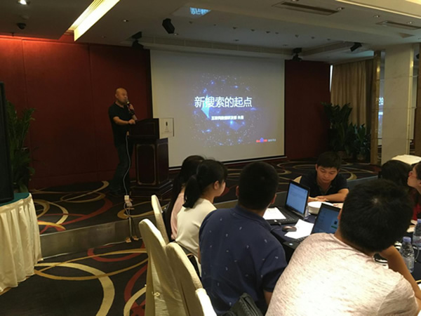 百度蜘蛛3.0（Baidu Spider3.0）时代到来 SEO的春天来了