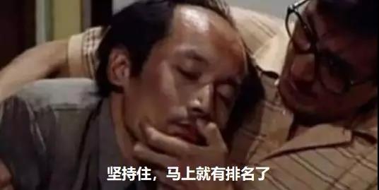 提升谷歌排名到底需要多久?看完这个分析或许你就明白了