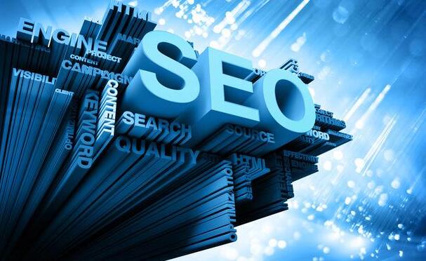   网站优化知识：网站改版以后如何快速恢复排名？