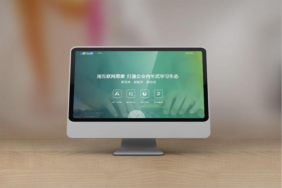 掌握提升网站流量的小技巧，才能做好网站的SEO优化