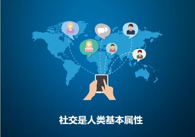 武汉网络营销公司