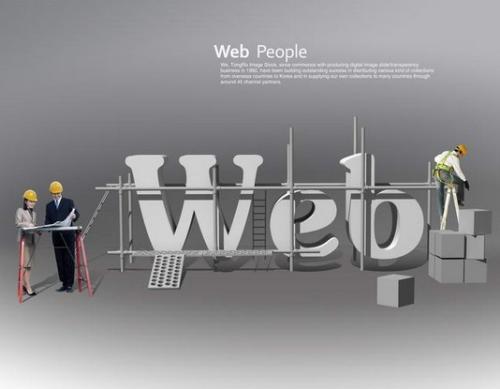 如何尽快优化企业网站优化排名