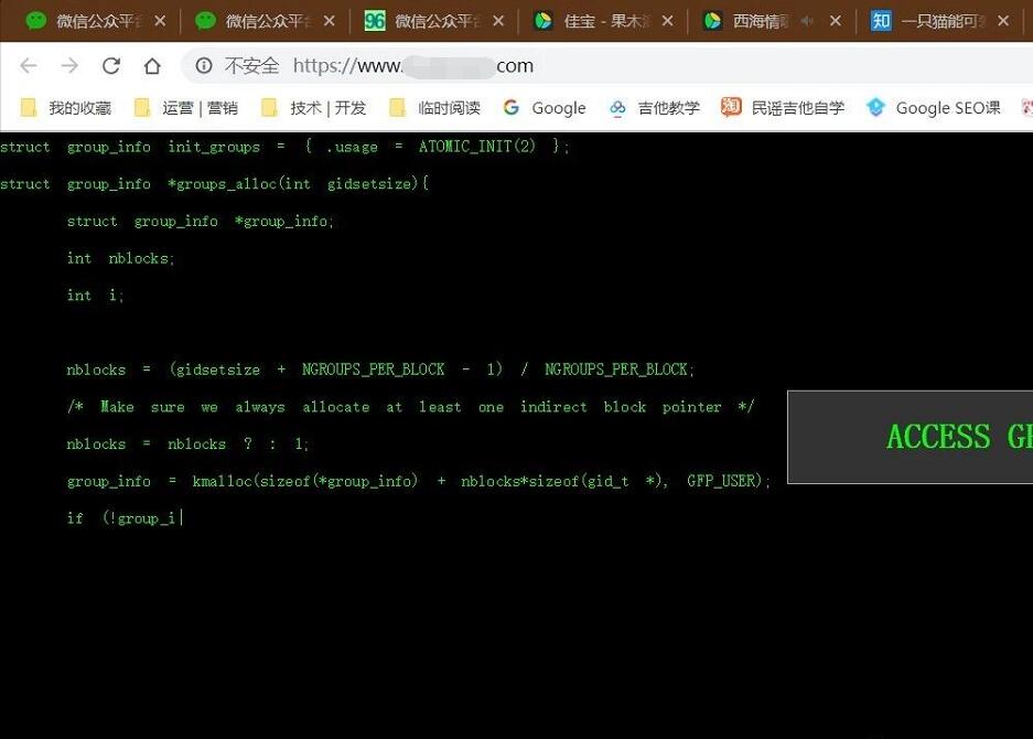 武汉SEO剖析搜索引擎分词的算法逻辑和语法思路