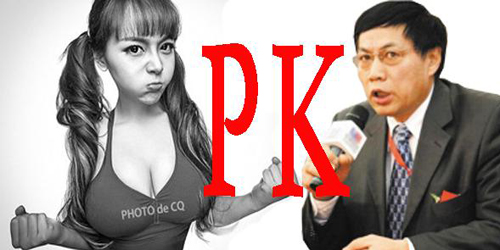 马佳佳：传统企业家为什么不会好好说话？