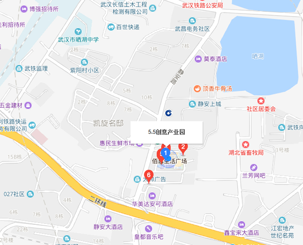 武汉SEM联系我们