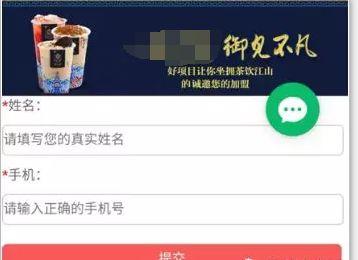 2019年作为一个竞价员 你必须了解这些移动端竞价推广策略