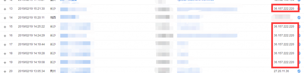 百度竞价技巧之 竞价账户常见问题分析及解决方法