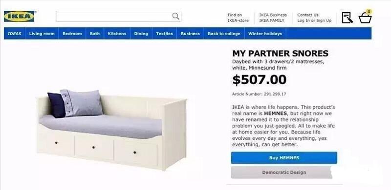 武汉企业做软文营销不如看看宜家文案,最新的和最核心的都在这里